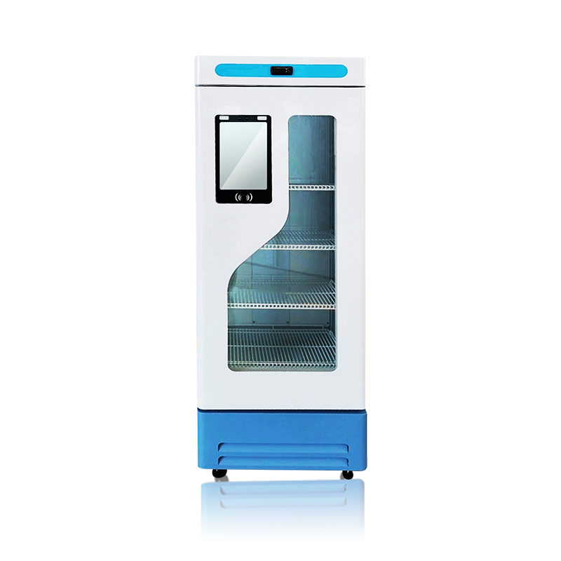 RFID醫(yī)用冷藏柜