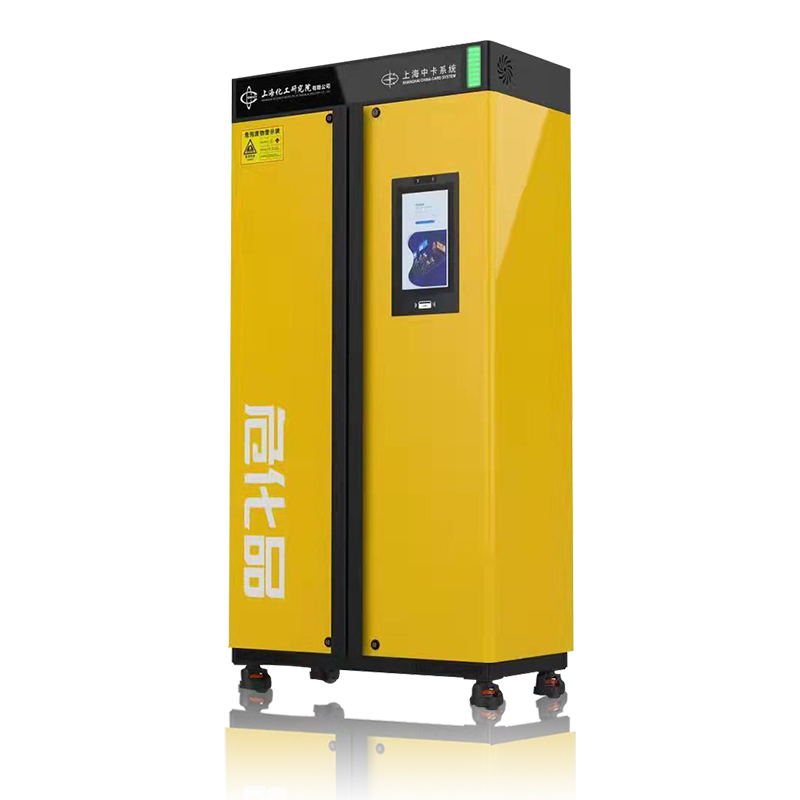 RFID?；饭?></u>
                  <div   id=